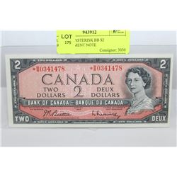 UNC 1954 ASTERISK BB $2 REPLACEMENT NOTE