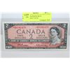 Image 1 : UNC 1954 ASTERISK BB $2 REPLACEMENT NOTE