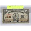 Image 1 : 1923 DOMINION OF CANADA 25 CENT NOTE SHINPLASTER
