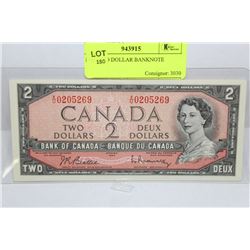 1954 TWO DOLLAR BANKNOTE
