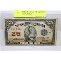 1923 DOMINION OF CANADA 25 CENT NOTE SHINPLASTER
