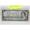 Image 1 : 1954 FIVE DOLLAR BANKNOTE