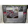 Image 1 : NEW KING SIZE 7PC ANIMAL PRINT COMFORTER SET