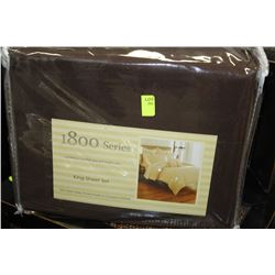 NEW 4PC KING SIZE SHEET SET