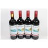 Image 1 : FOUR BOTTLES OF 2013 TWO OCEANS ORGANIC 13.5%