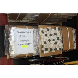 CREAM & BROWN MOSAIC TILE X100