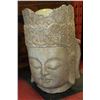 Image 1 : LARGE NATURAL STONE CARVED BUDDHA HEAD