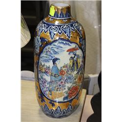 HAND PAINTED GOLD TONE PORCELAIN VASE 18" TALL