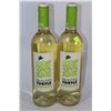 Image 1 : TWO BOTTLES OF PAINTED TURTLE SAUVIGNON BLANC