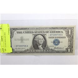 1957 US ONE DOLLAR BILL