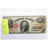 Image 1 : 1917 US ONE DOLLAR BILL