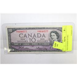 1954 CANADIAN $10 BILL