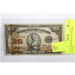 1923 CANADIAN 25 CENT SHINPLASTER