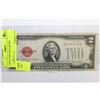 Image 1 : 1928 US TWO DOLLAR BILL