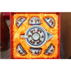 MINIATURE CHINESE TEA SET