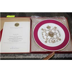 ENGLISH ROYAL JUBILEE PLATE 1917-1977