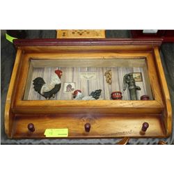SHADOW BOX WITH WALL HANGING COAT RACK