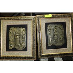PAIR OF 3D BRONZE ART PICTURES