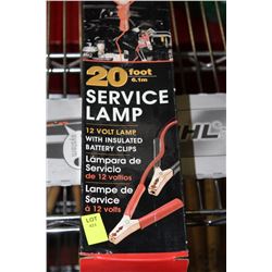 12V 20' SERICE LAMP