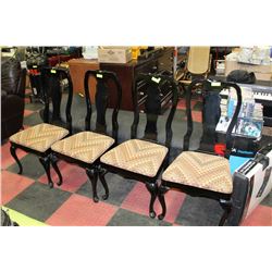 DARK WOOD & FABRIC SIDE CHAIRS X4
