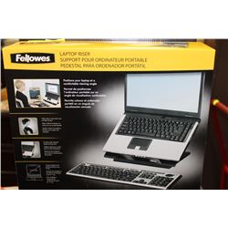 BRAND NEW FELLOWES LAPTOP RISER