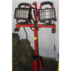 SET OF HUSKY HALOGEN WORK LIGHTS
