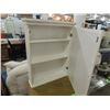 Image 2 : WHITE CONTEMPORARY MEDICINE CABINET BATHROOM