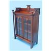 Image 1 : A Victorian mahogany display cabinet, in the Art Nouveau taste, marquetry-inlaid, with shaped gal...