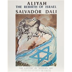 Salvador Dali, Aliyah, Rebirth of Israel / Gallery of Modern Art, Poster