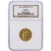 Image 1 : 1886 NGC AU55 Argentina 5 Pesos Gold Coin