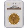 Image 1 : 1924 NGC MS65 $20 St. Gaudens Double Eagle Gold Coin