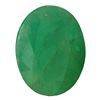 Image 1 : 4.42ctw Oval Mixed Emerald Parcel