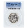Image 1 : 1922 PCGS MS64 Grant Memorial Half Dollar