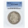 Image 1 : 1892-O PCGS MS65 Morgan Silver Dollar