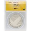 Image 1 : 2008-P ANACS MS70 Bald Eagle Silver Dollar