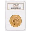 Image 1 : 1896 N62 $20 Double Eagle Liberty Head Gold Coin