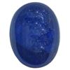 Image 1 : 10.54ctw Cabochon Tanzanite Parcel