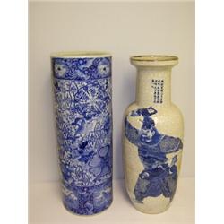 LARGE BLUE AND WHITE STICK/UMBRELLA STAND, decorated with an Oriental design, A.F 40 - 890...