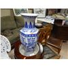 Image 2 : ORIENTAL VASE - 2