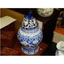 LARGE ORIENTAL GINGER JAR