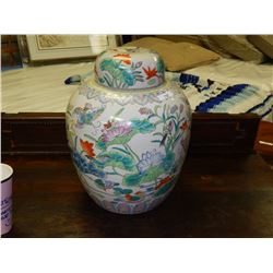 LARGE ORIENTAL GINGER JAR
