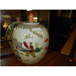 ORIENTAL PORCELEIN GINGER JAR