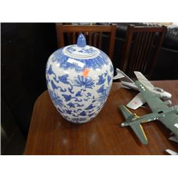 ORIENTAL GINGER JAR