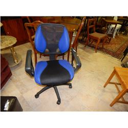 OFFICE CHAIR - WITH VENTED BACK REST
