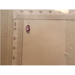 OVAL CUT AMETHYST GEMSTONE