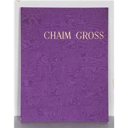 Chaim Gross, The Jewish Holidays Portfolio, Portfolio of 22 Lithographs
