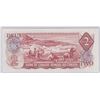 Image 2 : 1974 Bank Of Canada $2 Two Letter Replacement Bank Note - BCS Certified UNC 63