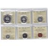 Image 1 : 1963 Canada ICCS Graded Coin Set - All PL65 Or Above