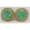 Image 1 : 18 Kt Yellow Gold & Jade Button Earrings - Omega Backs - Appraised