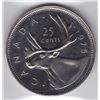 Image 1 : 1975 Canada ICCS Graded 25-Cent Quarter Coin - PL 66